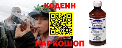 не бодяженный Пенза
