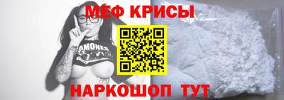 ешки Партизанск