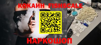 не бодяженный Пенза