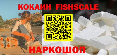 герыч Пугачёв