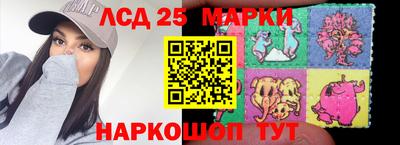 ешки Партизанск