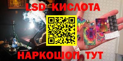 скорость mdpv Первоуральск