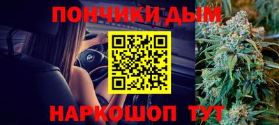 кокаин Пыть-Ях