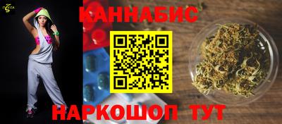 скорость mdpv Первоуральск