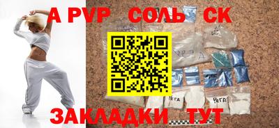 не бодяженный Пенза