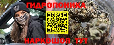ешки Партизанск