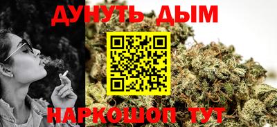 скорость mdpv Первоуральск