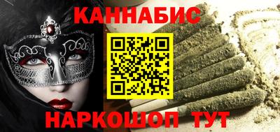 ешки Пушкино