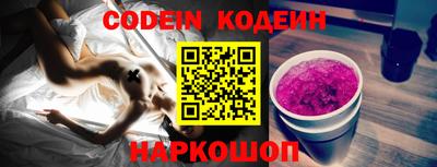 скорость mdpv Первоуральск