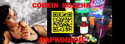 ешки Партизанск