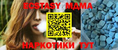 ешки Партизанск