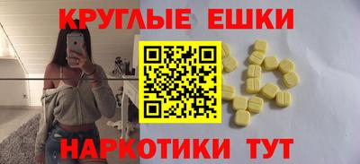 скорость mdpv Первоуральск