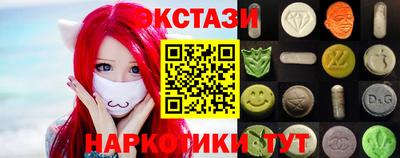 герыч Пугачёв