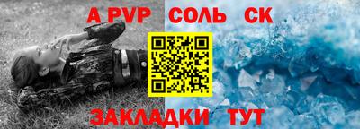 скорость mdpv Первоуральск