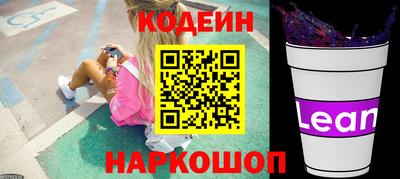 ешки Пушкино