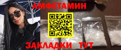 герыч Пугачёв