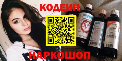 скорость mdpv Первоуральск