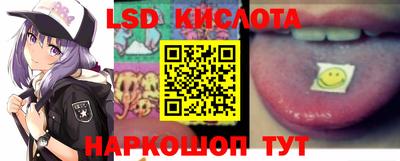 не бодяженный Пенза