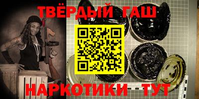 кокаин Пыть-Ях