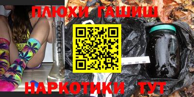 герыч Пугачёв