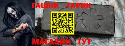 не бодяженный Пенза