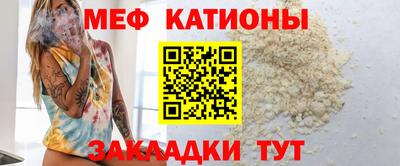 ешки Пушкино