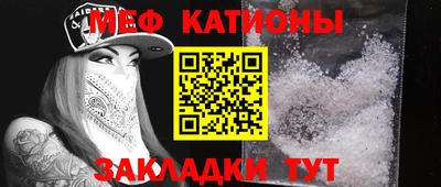ешки Пушкино