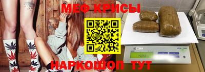 ешки Пушкино